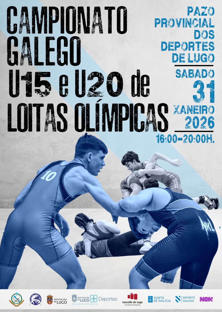 Campionato Galego U15 -U20 de Loitas Olímpicas