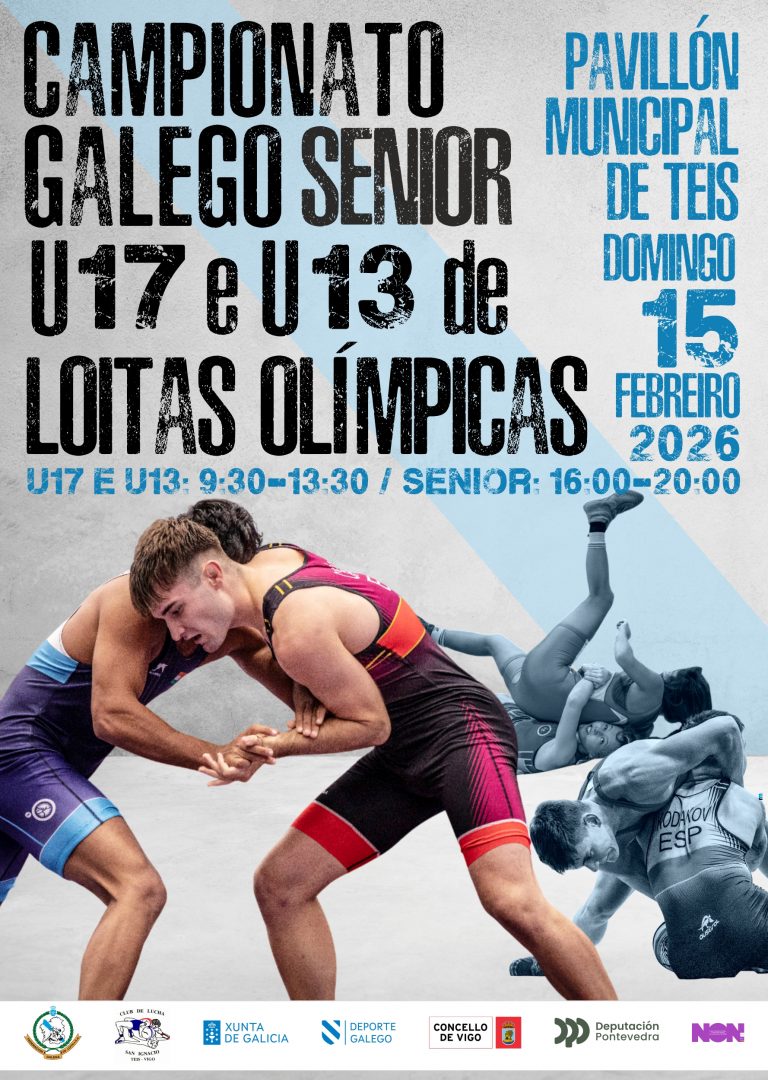 CAMPIONATOS GALEGOS U13, U17 e SÉNIOR EN VIGO
